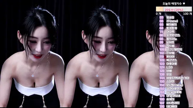 图片[7] - [Korean BJ] sooyeon282 2025-04-07