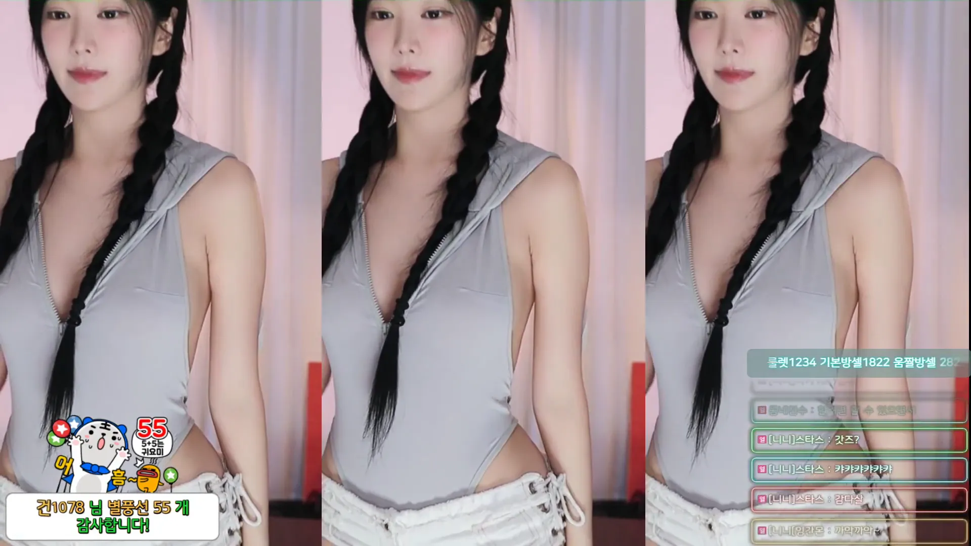 图片[4] - [Korean BJ] bumzi98 2024-07-21