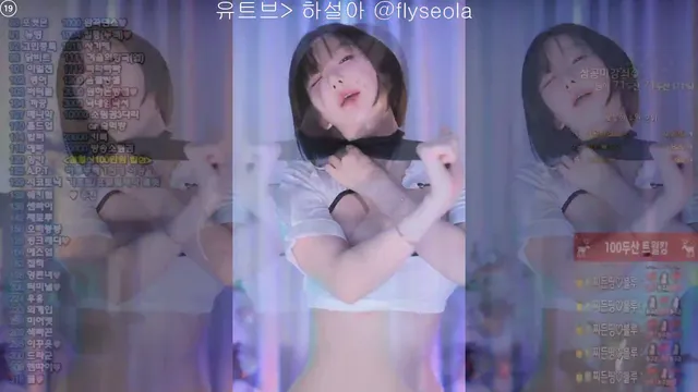 图片[4] - [Korean BJ] rlemaos 2024-12-23