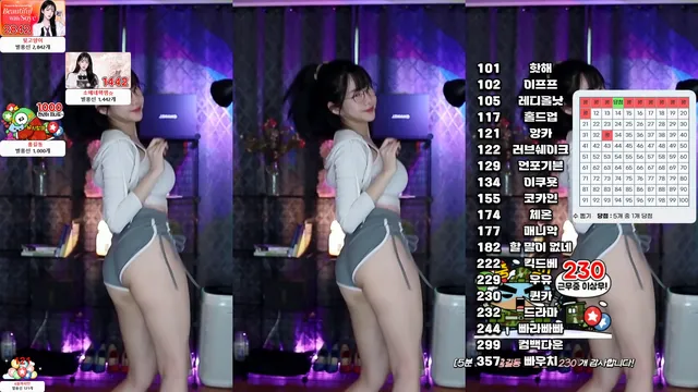 图片[4] - [Korean BJ] soyether 2024-04-10