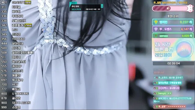 图片[7] - [Korean BJ] duswn8243 2025-10-07