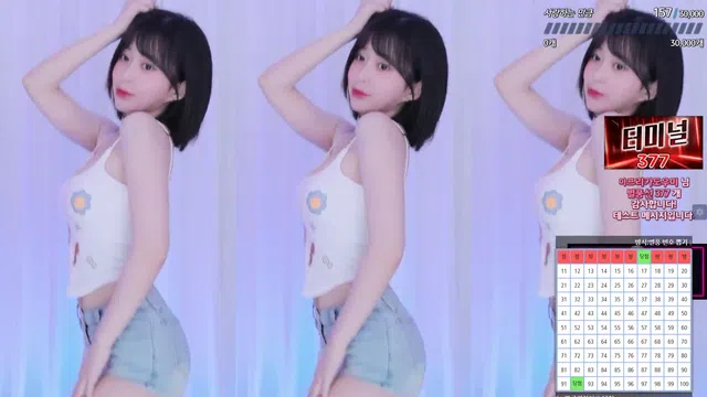 图片[7] - [Korean BJ] flower1023 2024-11-05