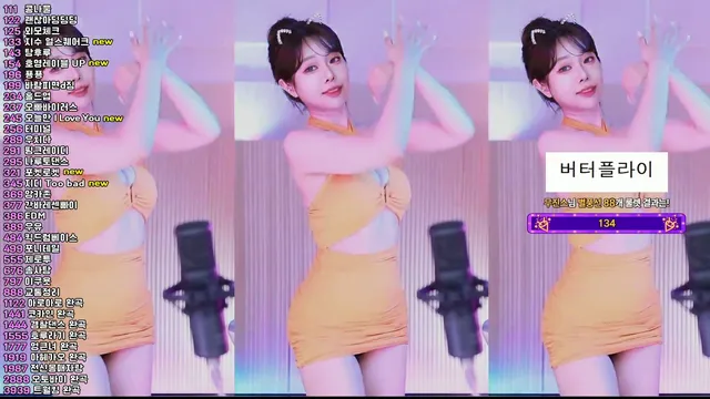 图片[6] - [Korean BJ] crazycatsss 2025-06-27