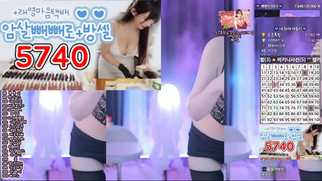 图片[4] - [Korean BJ] eunyoung1238 2025-11-08