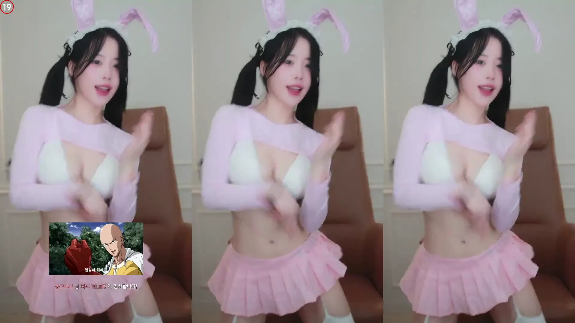 图片[5] - [Korean BJ] rlagpwns06 2024-10-13