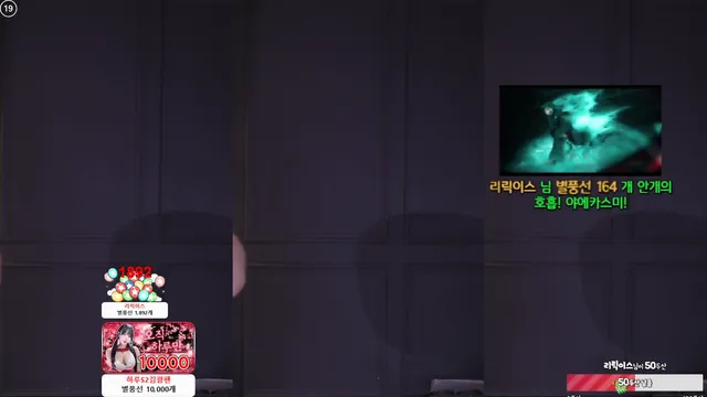 图片[5] - [Korean BJ] sol3712 2024-11-25