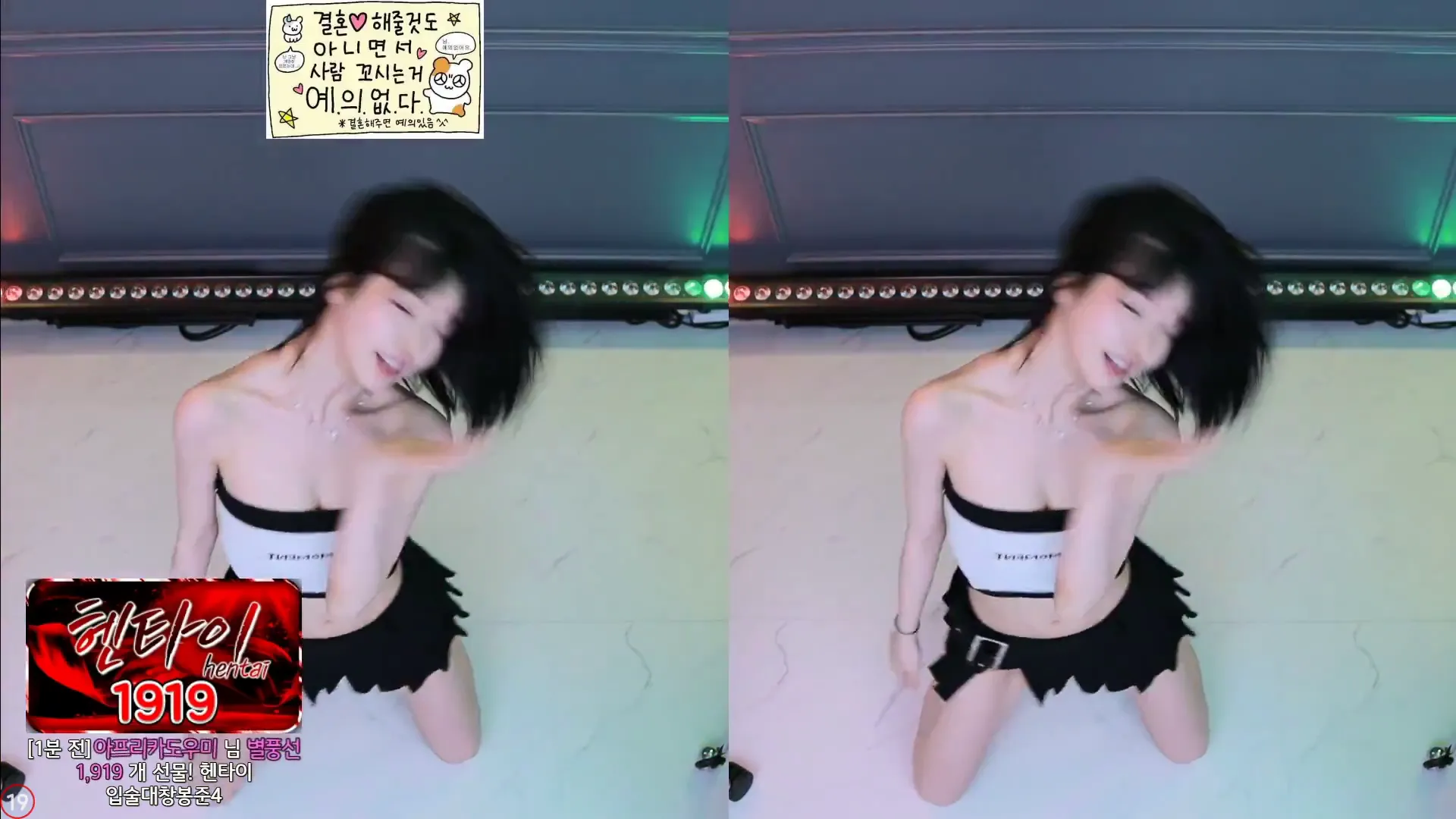 图片[4] - [Korean BJ] m0m099 2024-06-18
