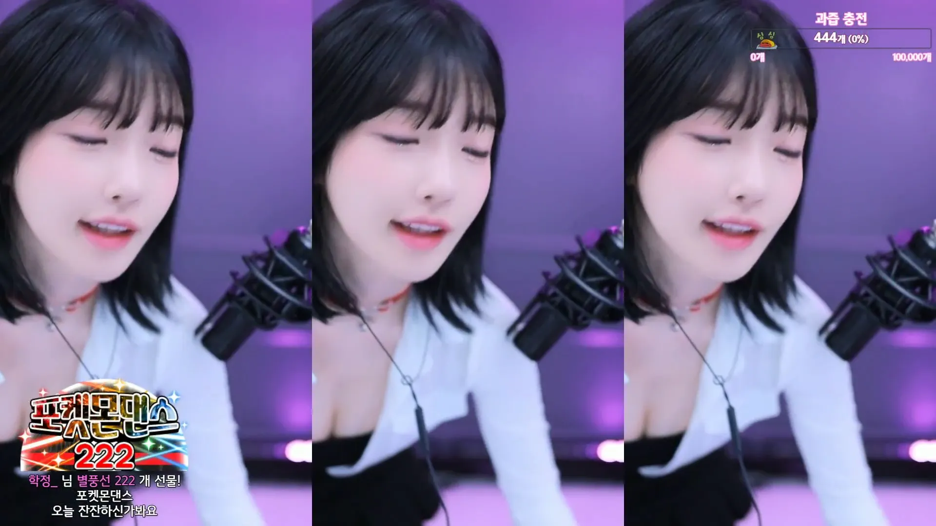 [Korean BJ] m0m099 2024-05-13