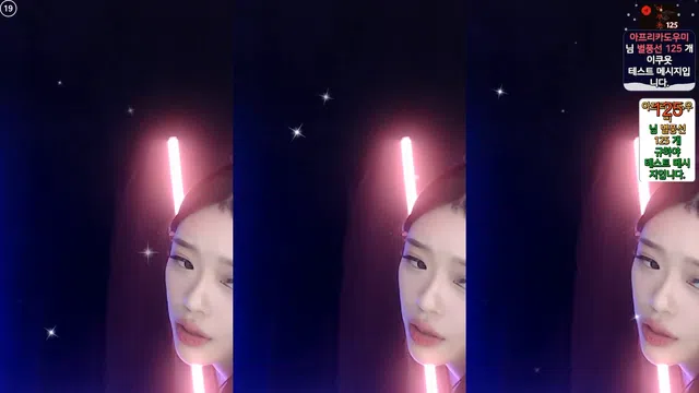 图片[7] - [Korean BJ] tothetop0908 2024-10-30