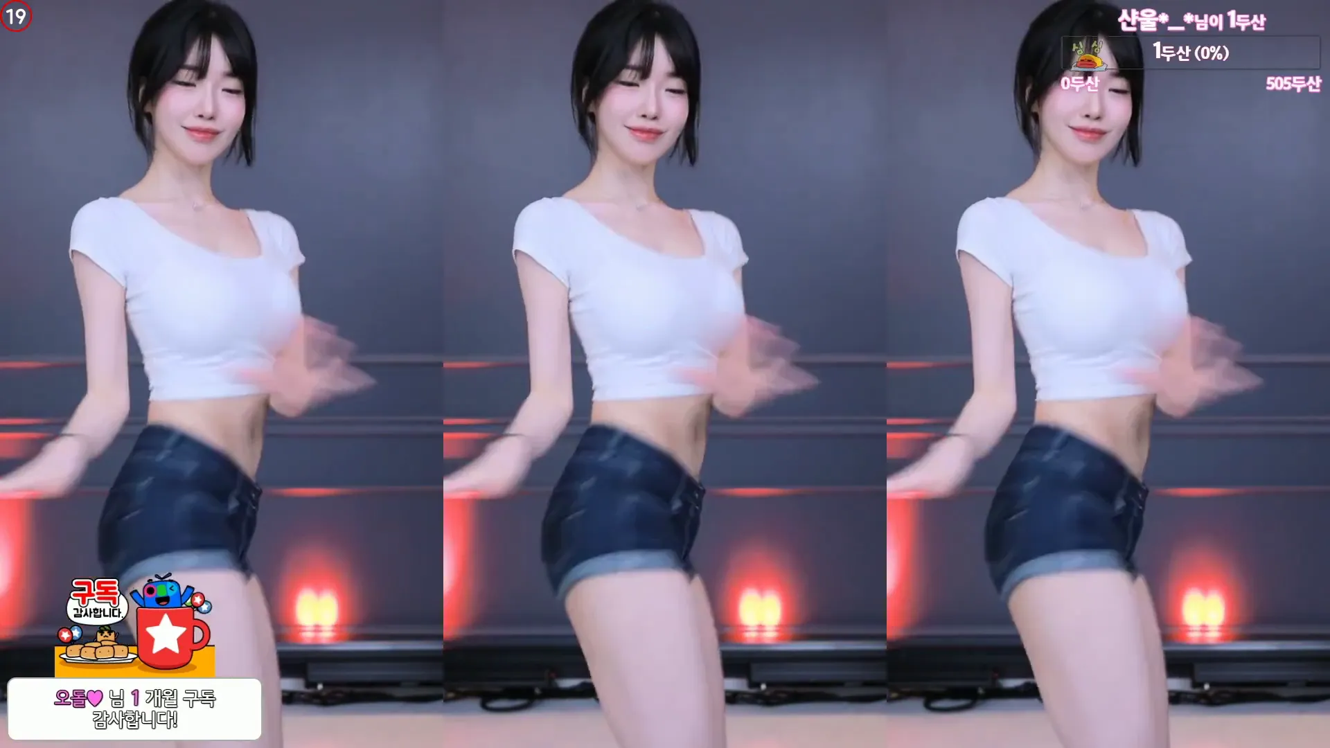 图片[3] - [Korean BJ] m0m099 2024-07-01