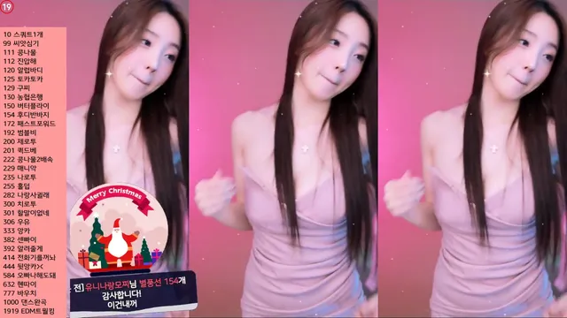 图片[2] - [Korean BJ] dlsgk1763 2024-03-11