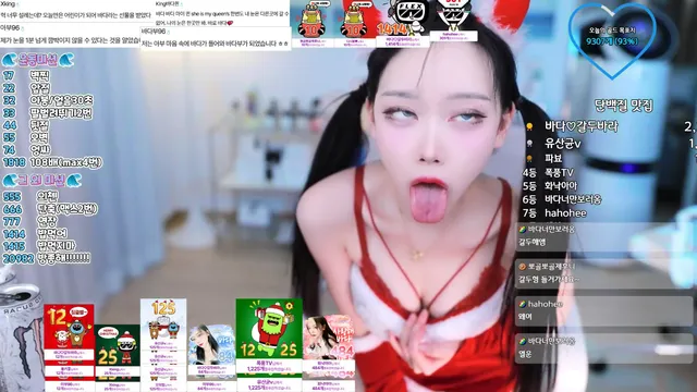 图片[5] - [Korean BJ] bada0629 2024-12-25