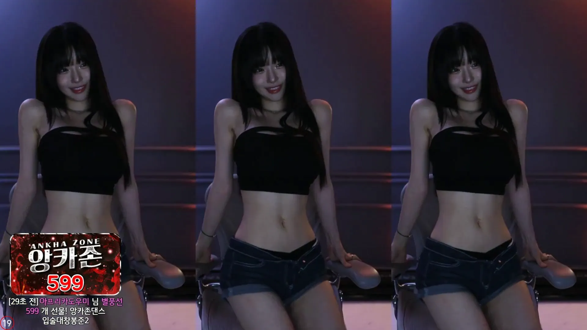 图片[5] - [Korean BJ] m0m099 2024-09-01