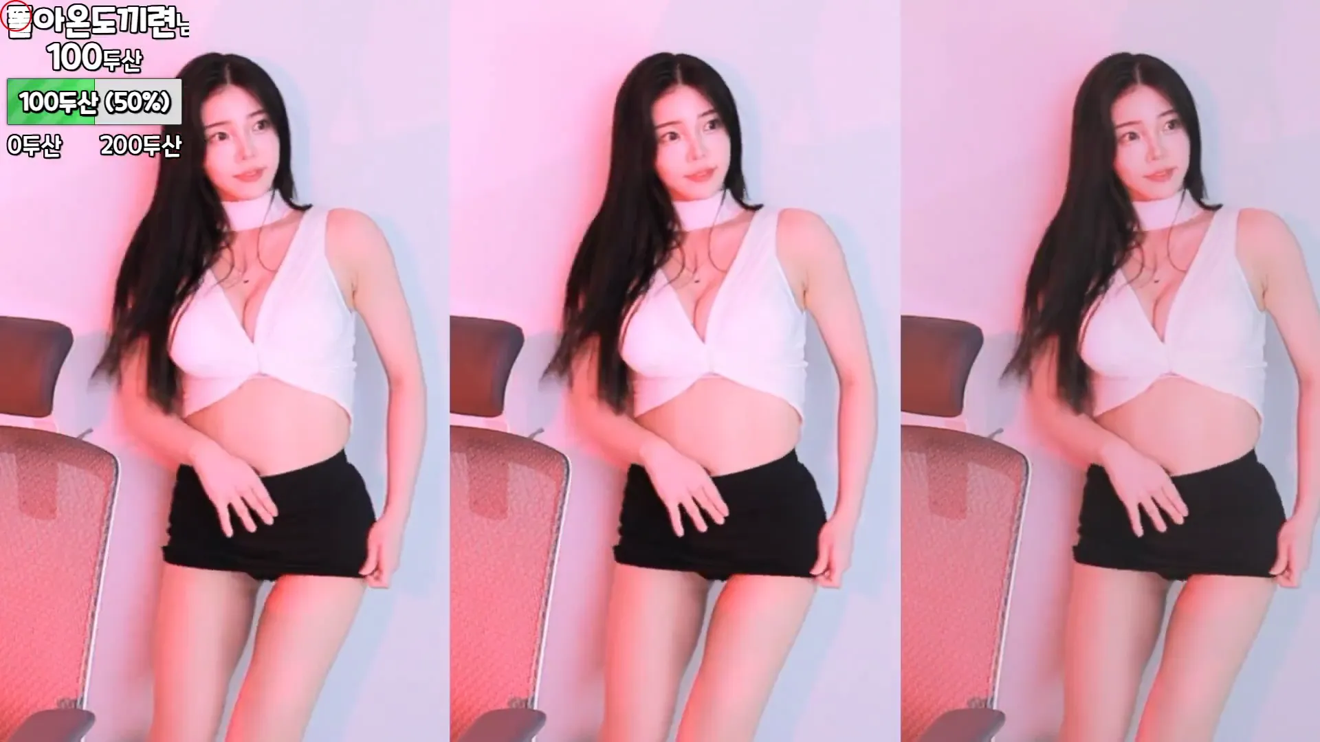 图片[4] - [Korean BJ] feel0100 2024-10-12