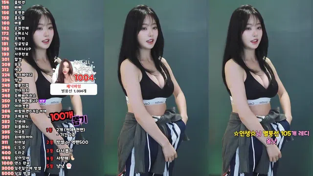 图片[7] - [Korean BJ] tnwl9630 2025-02-09