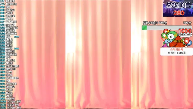 图片[7] - [Korean BJ] vlrmfdl 2025-08-20