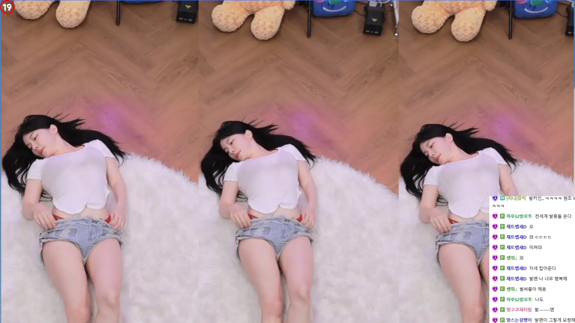 图片[6] - [Korean BJ] yeosi1004 2024-07-29