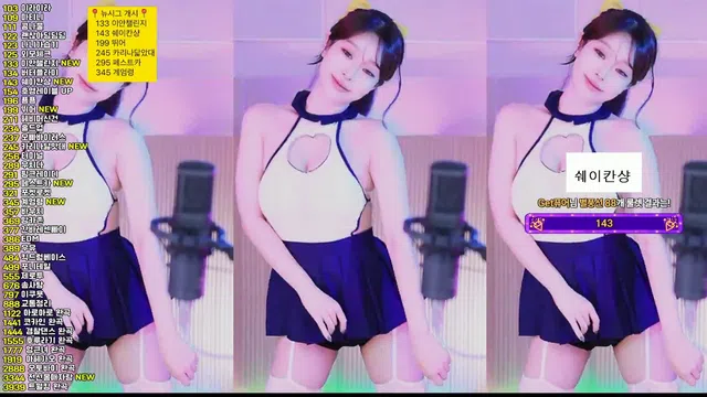 图片[7] - [Korean BJ] crazycatsss 2026-02-09
