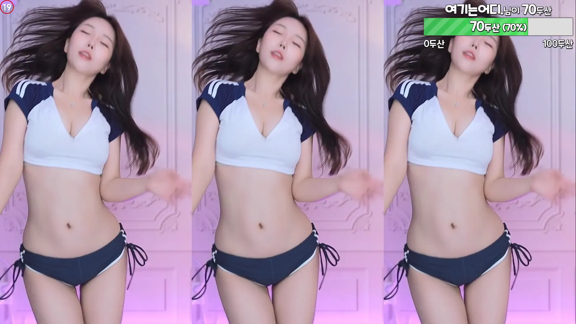 [Korean BJ] peachya 2024-06-08
