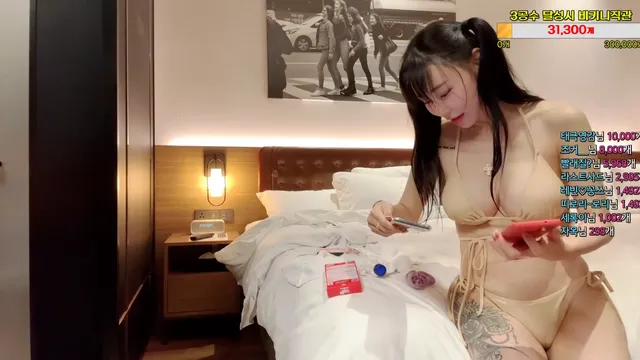 图片[5] - [Korean BJ] h920823 2023-11-03