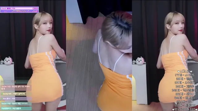 图片[3] - [Korean BJ] wjl9908 2023-12-20