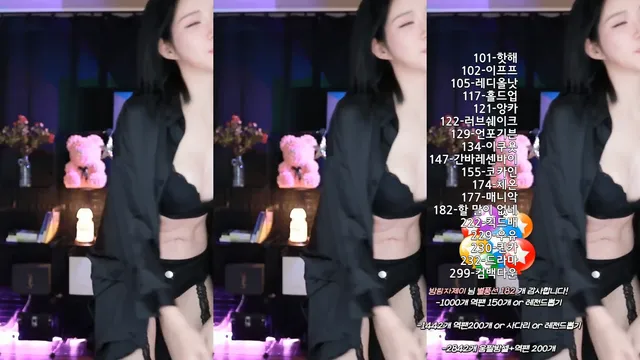 图片[4] - [Korean BJ] soyether 2024-01-23