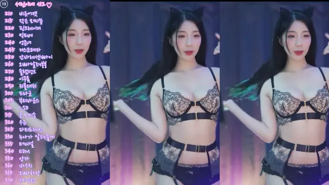 [Korean BJ] nlke0600 2025-08-28