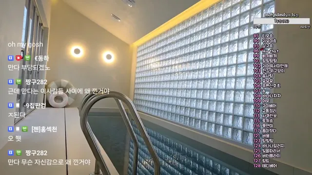 [Korean BJ] bellajinhee 2024-11-01