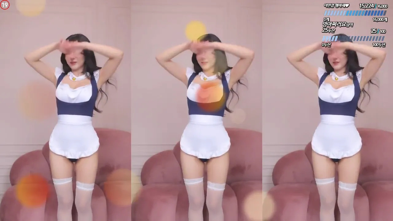 图片[4] - [Korean BJ] seungju6544 2024-09-06