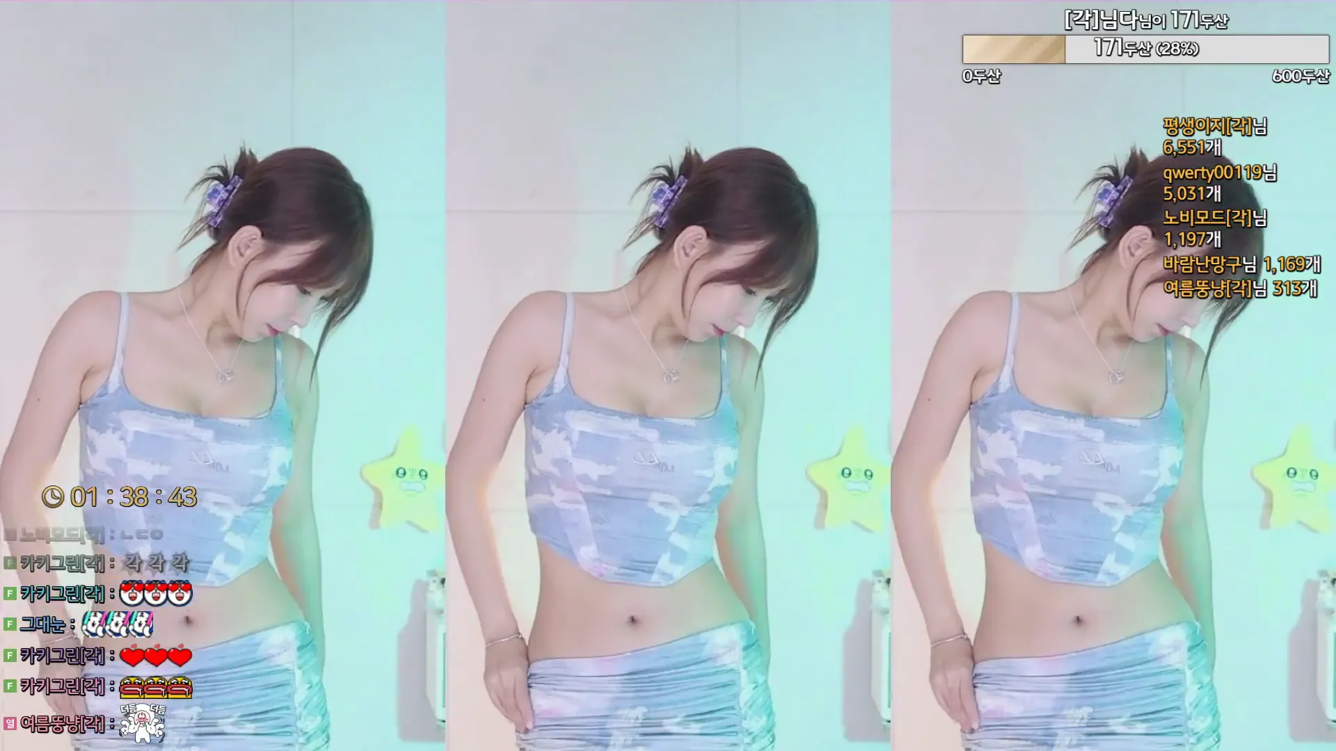 图片[1] - [Korean BJ] leelate 2024-07-17