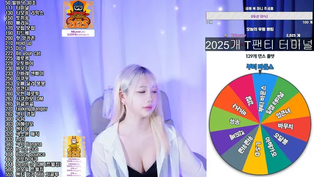 图片[3] - [Korean BJ] yxyxyyy 2025-01-29