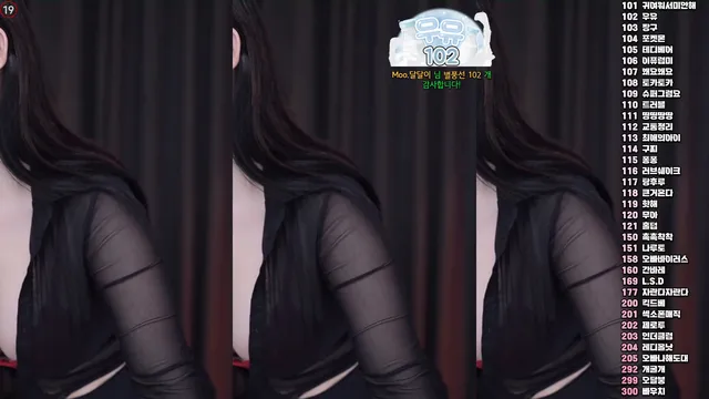 [Korean BJ] goinmul 2024-06-08