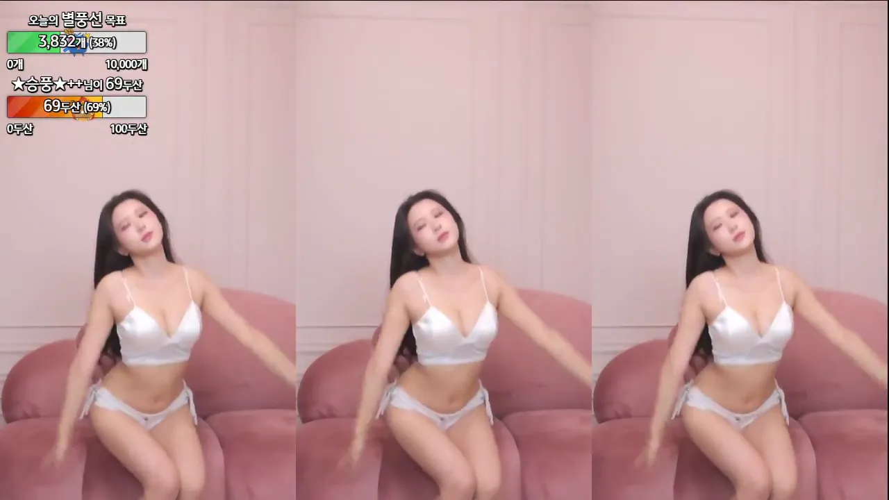 图片[3] - [Korean BJ] seungju6544 2024-11-01