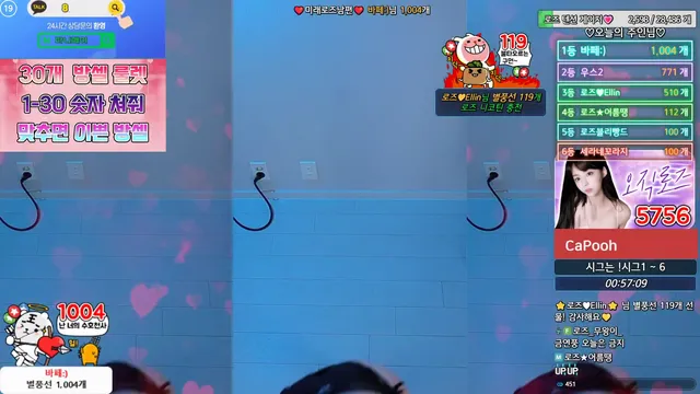 图片[3] - [Korean BJ] hanny27 2025-06-06