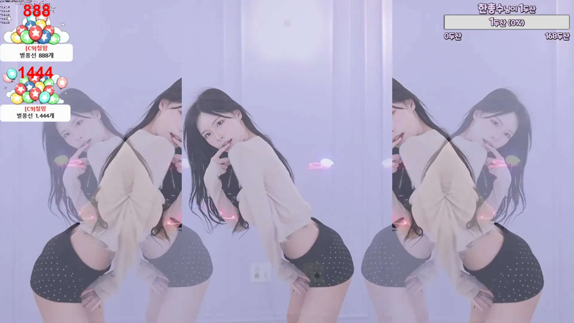 图片[3] - [Korean BJ] kjjeong0609 2024-07-12