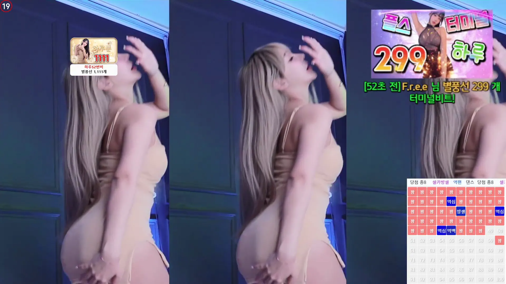 图片[3] - [Korean BJ] sol3712 2024-06-27