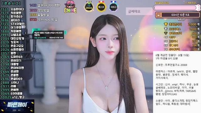 图片[3] - [Korean BJ] dign1461 2025-06-11
