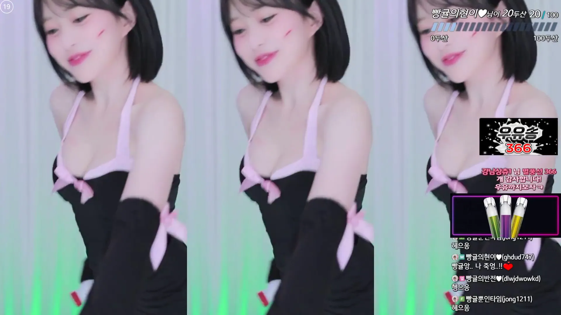 图片[3] - [Korean BJ] flower1023 2024-10-31