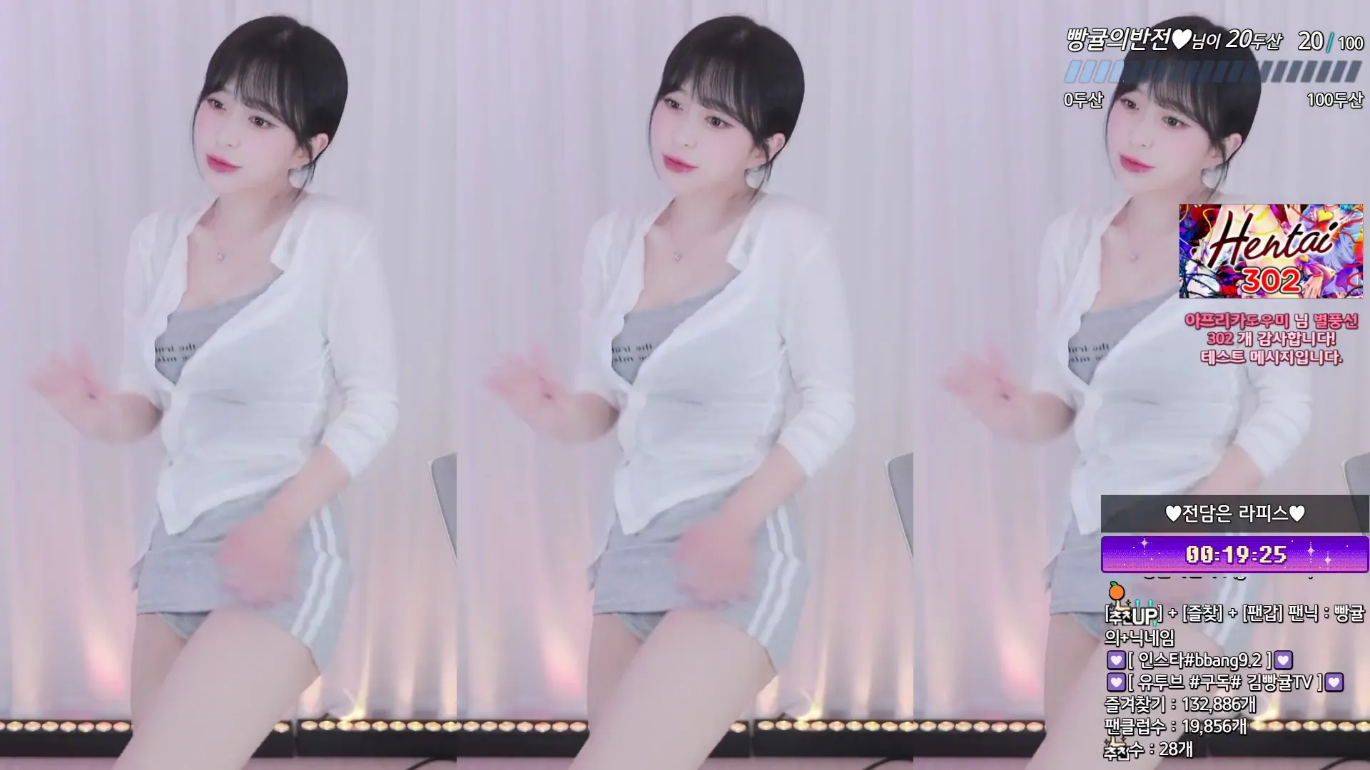 [Korean BJ] flower1023 2024-10-08