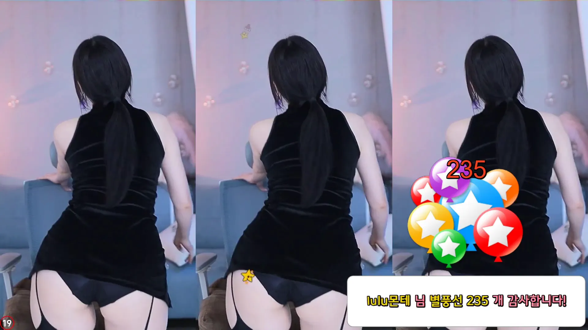 图片[2] - [Korean BJ] purelove2 2024-05-27