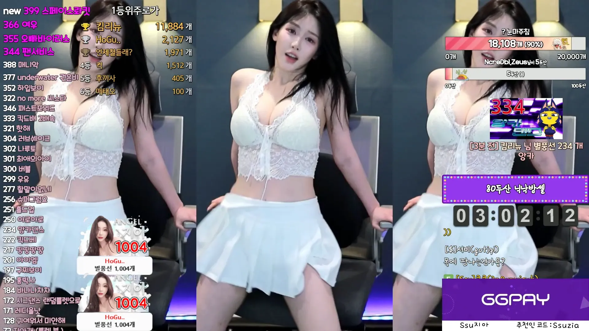 [Korean BJ] tnwl9630 2024-04-22