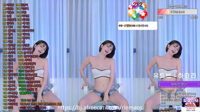 图片[7] - [Korean BJ] rlemaos 2024-09-07
