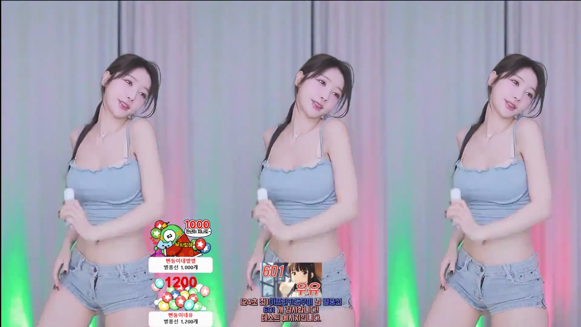图片[4] - [Korean BJ] e000e77 2024-10-24