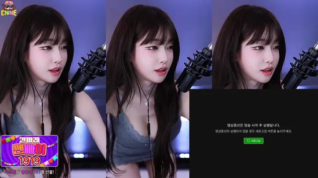 图片[7] - [Korean BJ] m0m099 2025-09-28