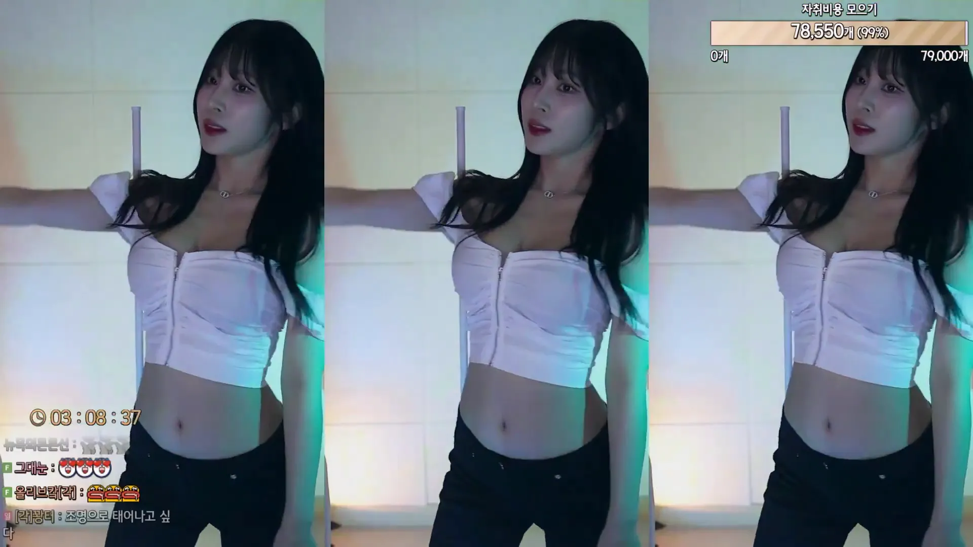 图片[3] - [Korean BJ] leelate 2024-06-12