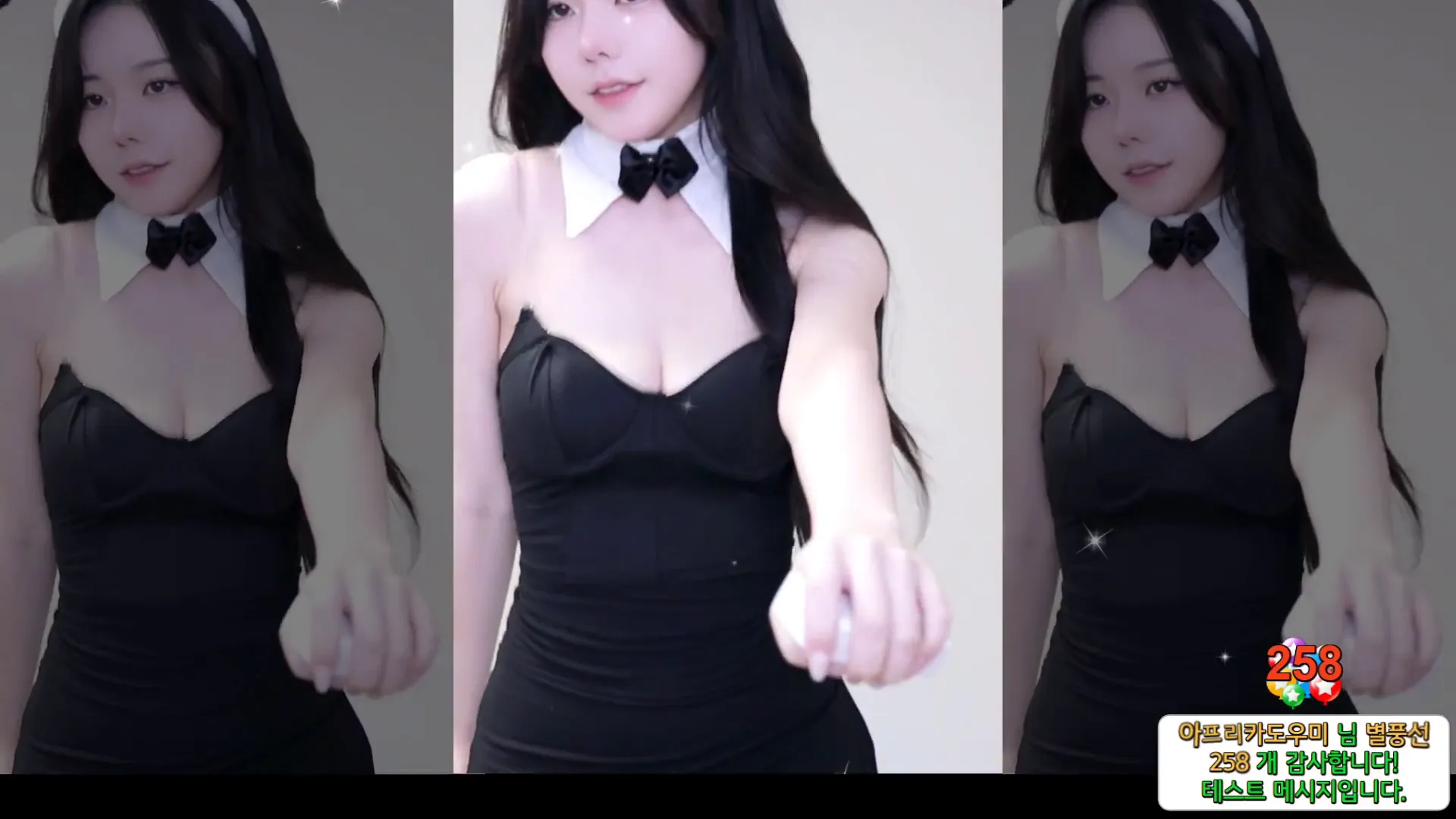 图片[4] - [Korean BJ] wlgml1219 2024-10-14
