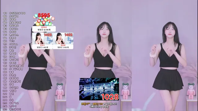 [Korean BJ] pms999 2024-11-26
