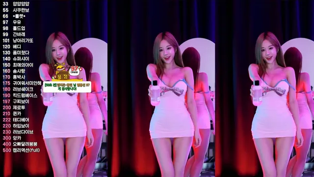 [Korean BJ] babyrimi 2024-02-21