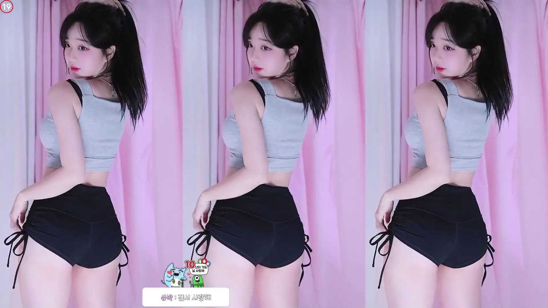 图片[4] - [Korean BJ] smmms2002 2024-09-11