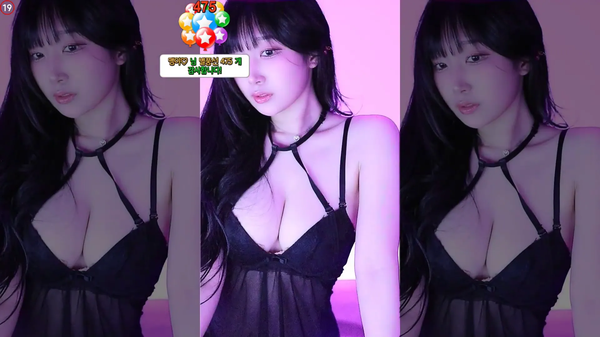 图片[3] - [Korean BJ] nheaneezo1 2024-05-07